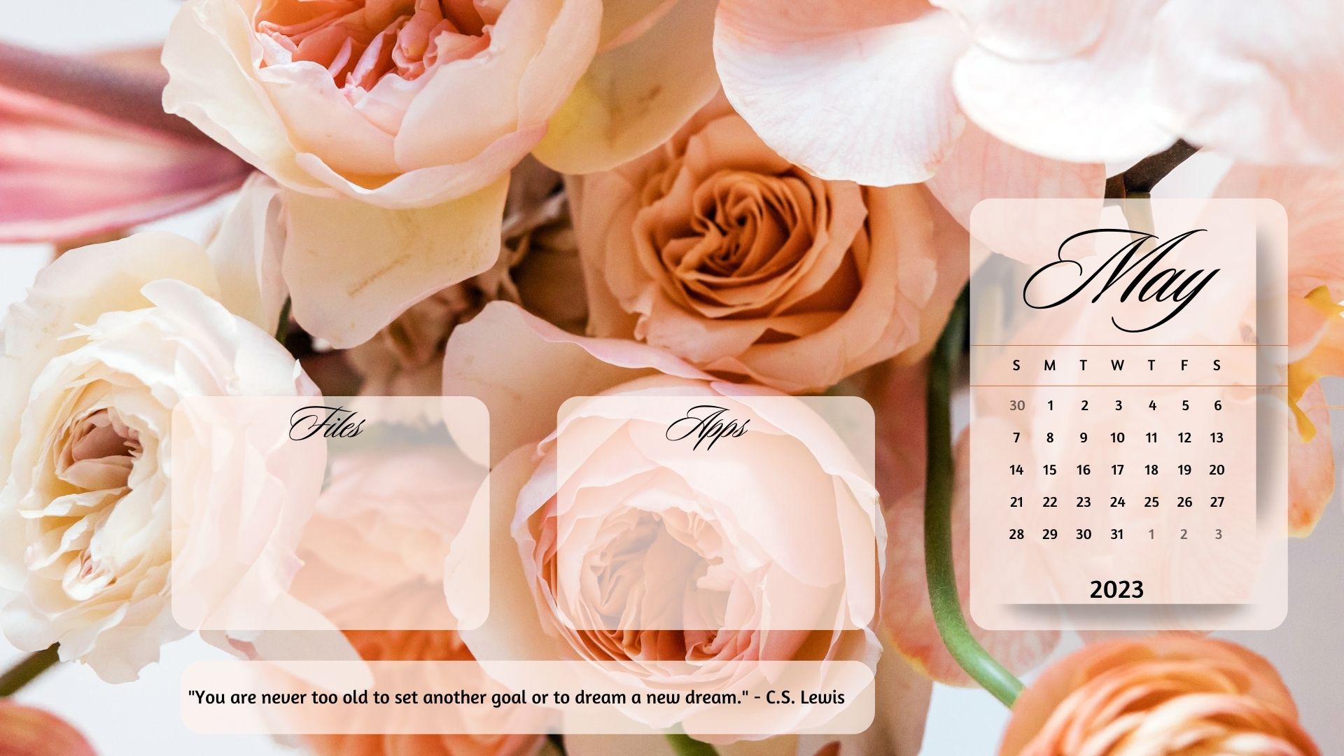 AHDC-may2023-wallpaper